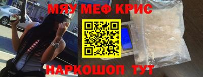 шишки Гусь-Хрустальный
