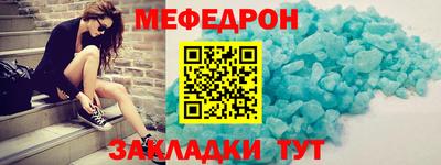 шишки Гусь-Хрустальный