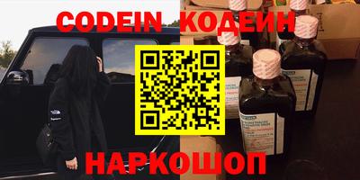 меф Гусев