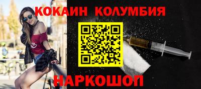 меф Гусев