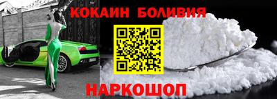 шишки Гусь-Хрустальный