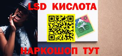 меф Гусев