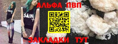 меф Гусев