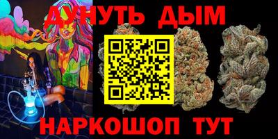 меф Гусев