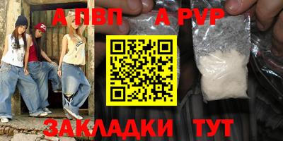 меф Гусев