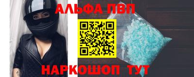 индика Гусиноозёрск