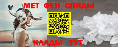 индика Гусиноозёрск