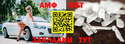 меф Гусев
