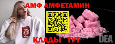 шишки Гусь-Хрустальный