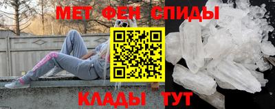 меф Гусев