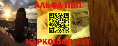 индика Гусиноозёрск