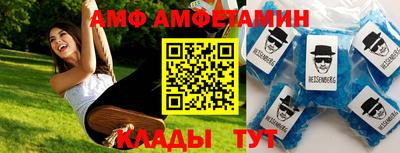 индика Гусиноозёрск