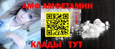 индика Гусиноозёрск