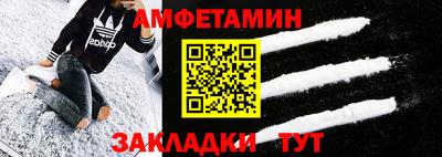 индика Гусиноозёрск