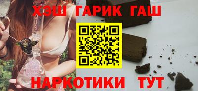 меф Гусев